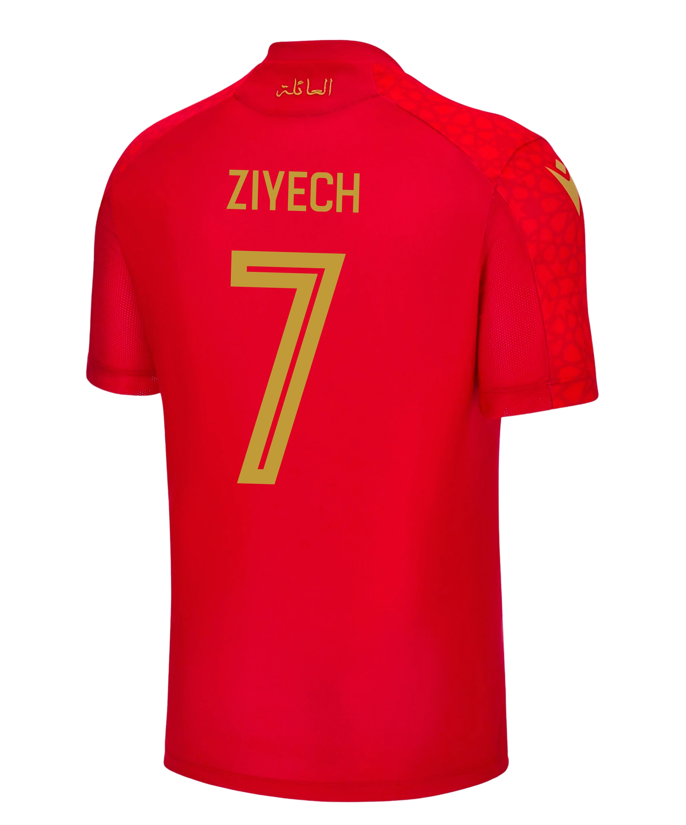 Wydad Ziyech Shirt