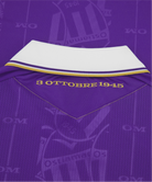 Ostiamare Shirt 2026