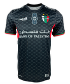 Palestino Shirt Free Palestine