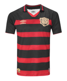 Sport Club do Recife Home Shirt
