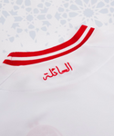 Wydad Casablanca Uitshirt 2023/2024 - Voetbalshirt Marokko