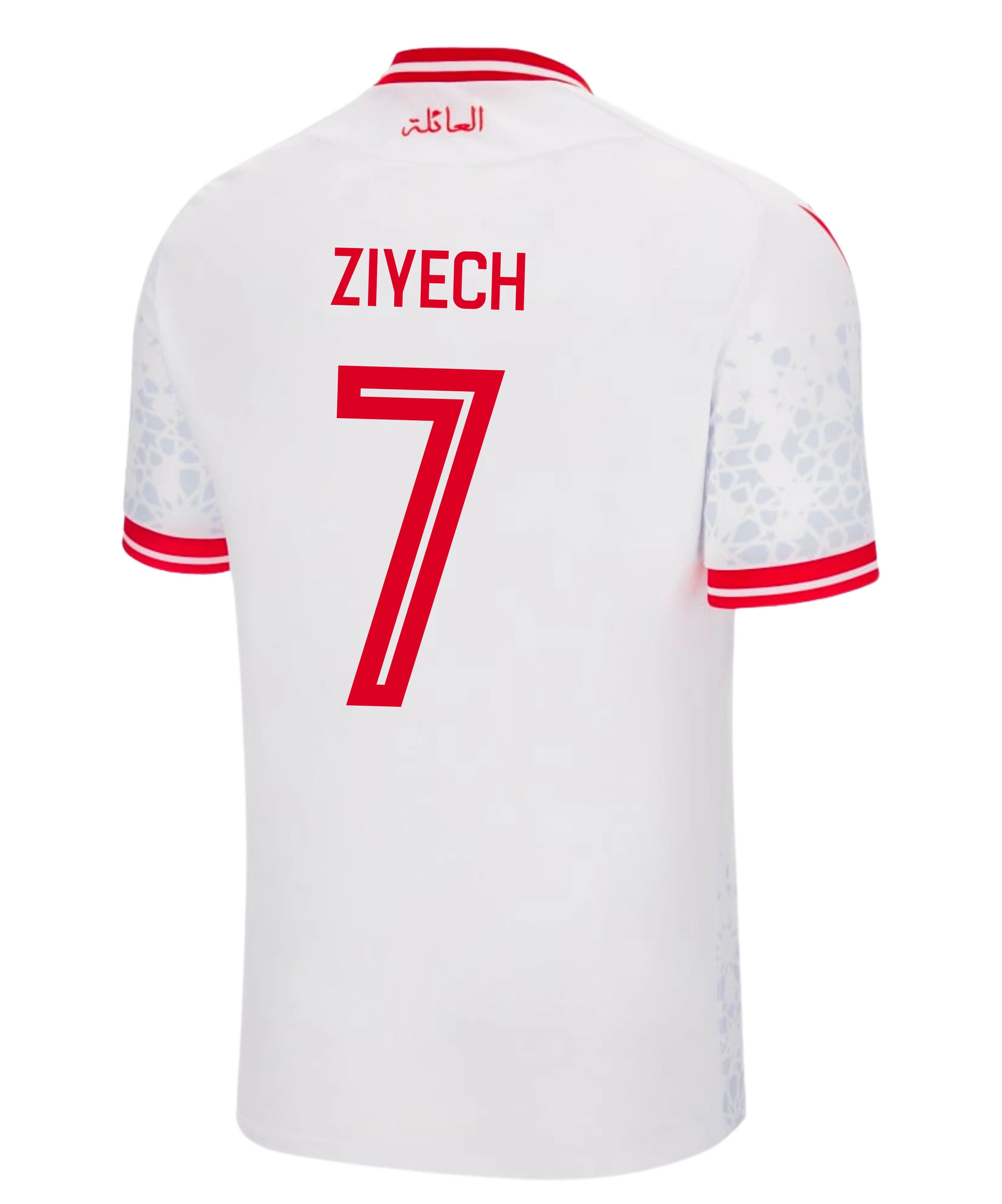 Wydad Casablanca Shirt Ziyech