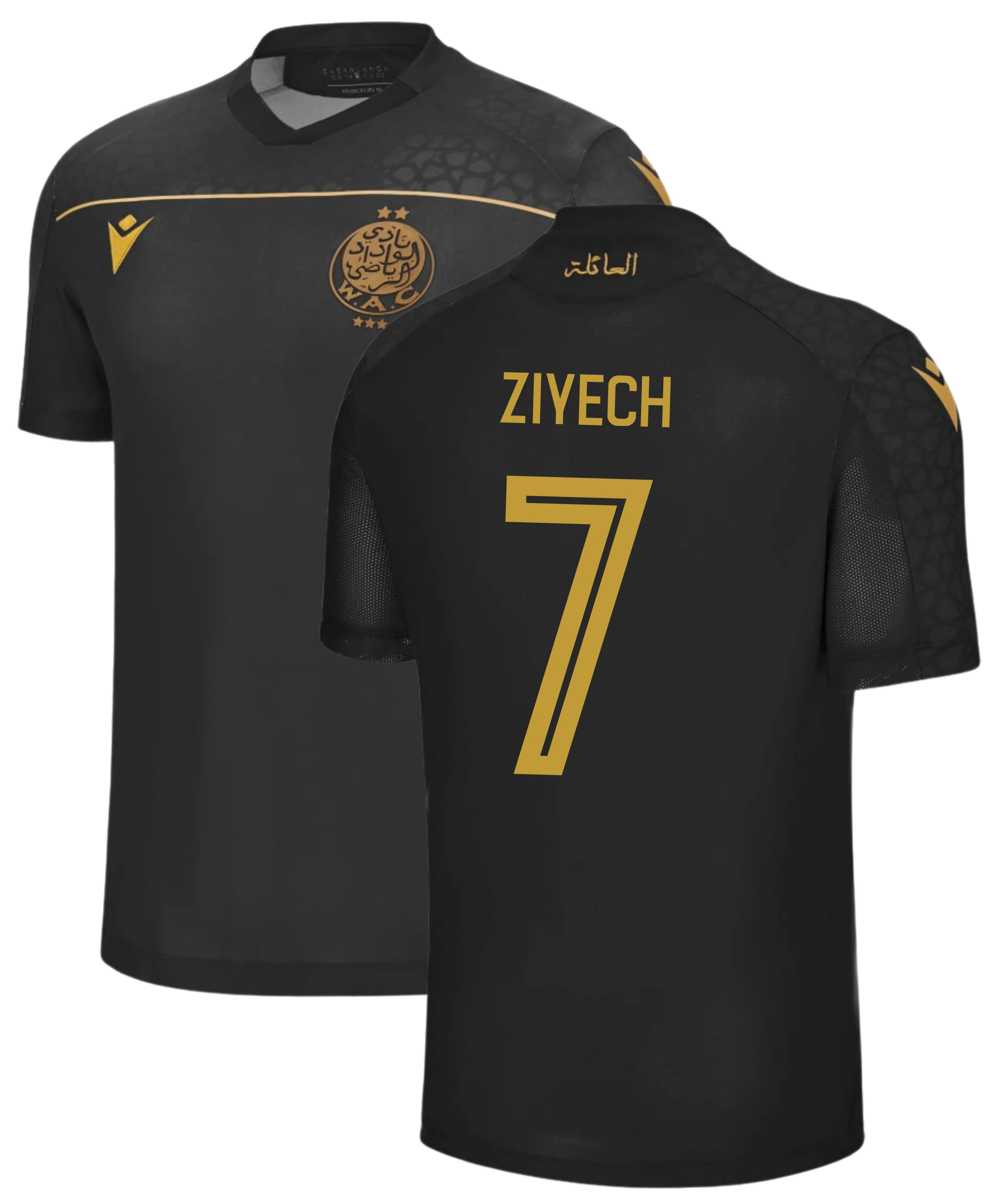 Wydad Casablanca Ziyech Shirt